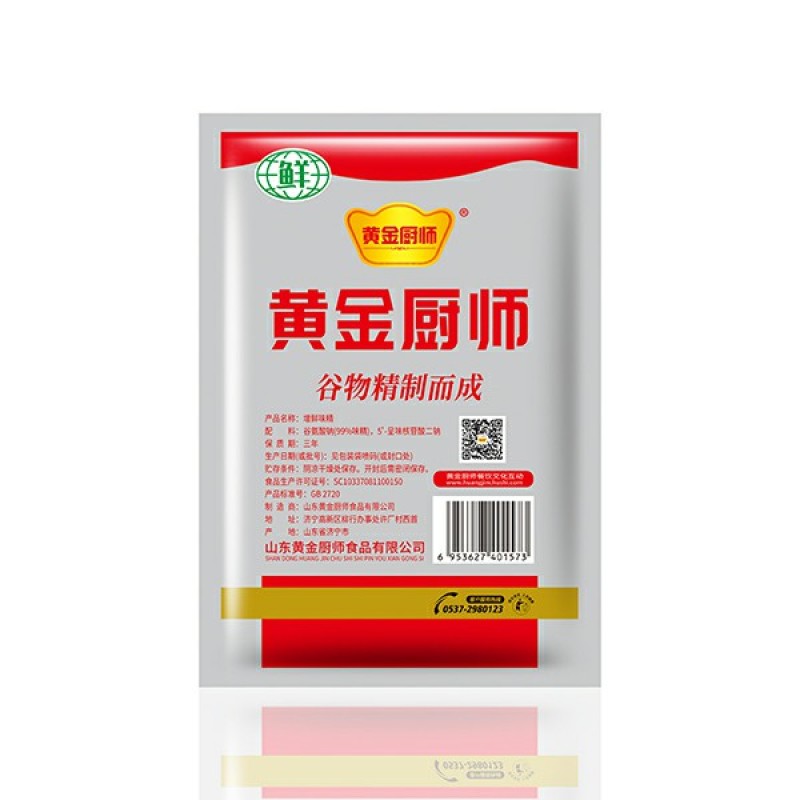 黄金厨师增鲜味精