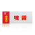 圣仙精品99%味精