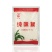 圣仙纯味精