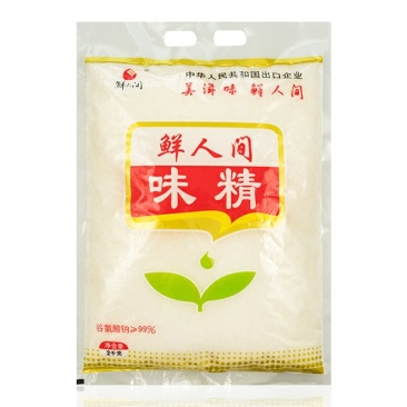 鲜人间味精