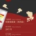 黄金厨师调味香精
