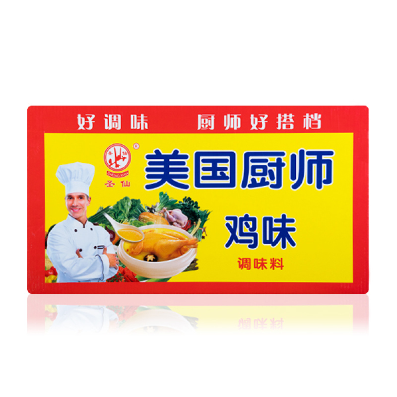 圣仙美国厨师鸡味调味料