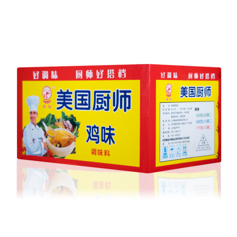 圣仙美国厨师鸡味调味料
