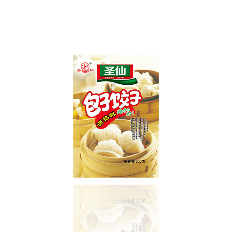 圣仙包子饺子调味料50克*50袋