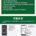 严选50%灭蝇胺可湿性粉剂抑制黄瓜美洲斑潜蝇杀虫剂