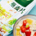480g燕麦片，商超、礼品即食燕麦片，开水冲调即可食用