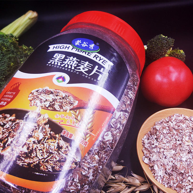 黑燕麦片，桶装1000g和480g产自内蒙古