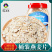 燕麦片，1千克桶装