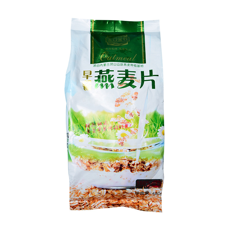 内蒙古优质燕麦片480克袋装