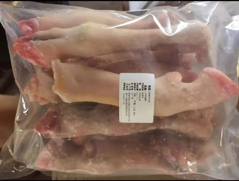 新鲜生羊蹄冷冻羊脚小羊蹄带筋羊蹄羊排羊杂羊肉羊蹄子