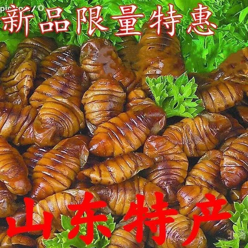 冷冻桑蚕蛹小蚕蛹山东土特产香酥原味干蛹商用