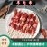 调理羊肉串30串新鲜烧烤羊肉串自助餐供应半成品清真