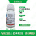 鑫星20%烯啶虫胺白粉飞虱杀虫剂蚜虫腻虫蓟马小黑飞草莓花