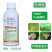 虱螨脲锈壁虱甜菜夜蛾潜叶蛾卷叶螟杀卵柑橘果树蔬菜农药杀虫