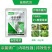 6%春雷霉素粉剂稻瘟病细菌角斑病软腐病叶霉病溃疡青枯农药