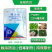 25%噻虫嗪蚜虫蓟马飞虱蚧壳虫花卉植物蔬菜瓜果腻虫杀虫农