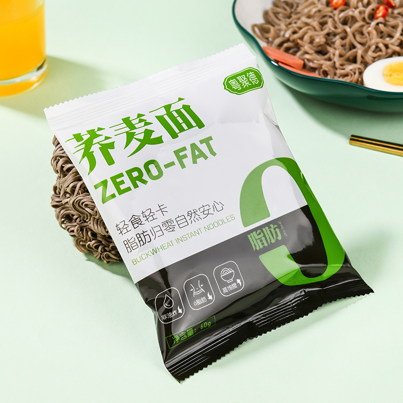 荞麦面0脂肪非油炸火锅面方便面可电商一件代发批发