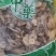 番泻叶中药材泻叶大量有货欢迎来电咨询