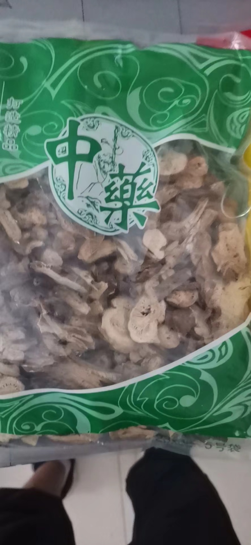 番泻叶中药材泻叶大量有货欢迎来电咨询