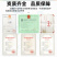 番茄种子粉果耐热302F1进口高硬度大果抗TY线虫口感佳