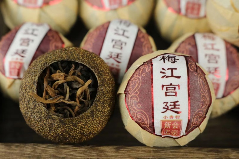 厂家批发一件代发新会梅江小青柑宫廷普洱茶柑普茶