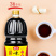 味极鲜酱油1.8L桶装烹调炒菜卤炖调馅佐餐调味品