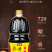 味极鲜酱油1.8L桶装烹调炒菜卤炖调馅佐餐调味品