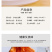 西瓜红一件代发山东红薯西瓜红红薯批发