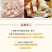 西藏青稞米低脂低升糖主食高原五谷杂粮粗粮糙米香米真空新米