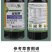 二甲戊灵蒜姜玉米花生棉花田苗芽前封闭除草剂菜草通二甲戊灵
