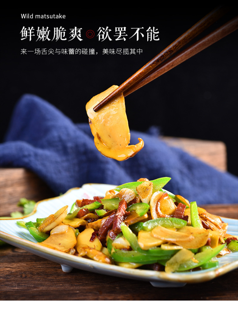 老人头