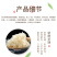 绣球菌