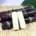 广西黑皮甘蔗果蔗3~4cm2~2.5米4-6斤