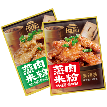 仪陇蒸肉粉五香蒸肥肠米粉调料四川特产粉蒸排骨家用商用