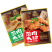 仪陇蒸肉粉五香蒸肥肠米粉调料四川特产粉蒸排骨家用商用