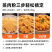 仪陇蒸肉粉五香蒸肥肠米粉调料四川特产粉蒸排骨家用商用