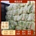 北京3号白菜大量上市我们提供一条龙服务我们有转业的团队