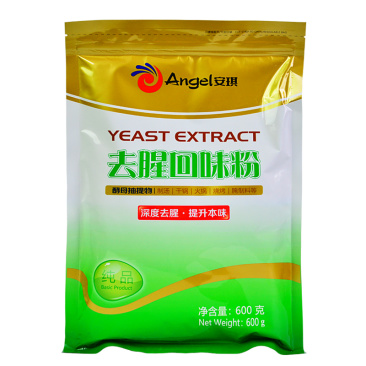 安琪去腥回味粉酵母提取物去腥粉酵母抽提物商用调料回香粉