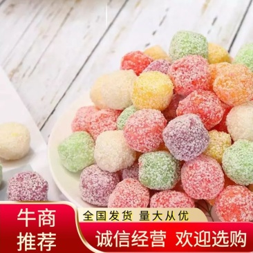 【大量供应】冒烟冰淇淋原料(冒烟需自加氮气)