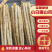 小白嘴白山药大量有货，价格实惠，欢迎下单合作。