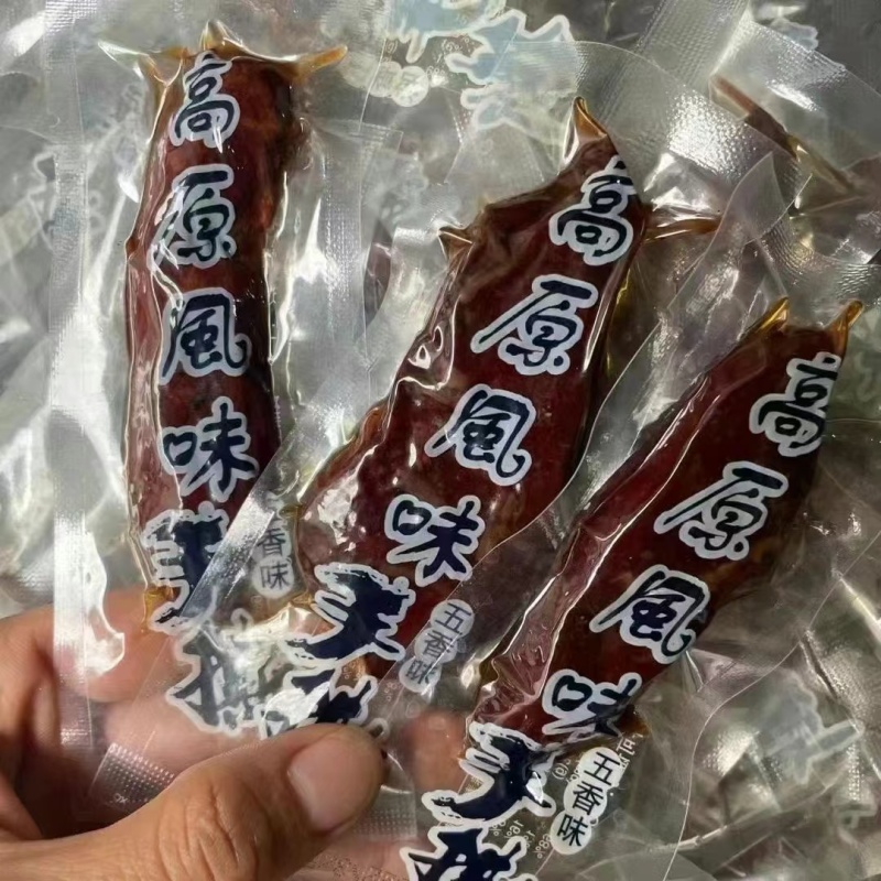 跑江湖地摊赶集吼货手撕风干厂家发货大量现货供应