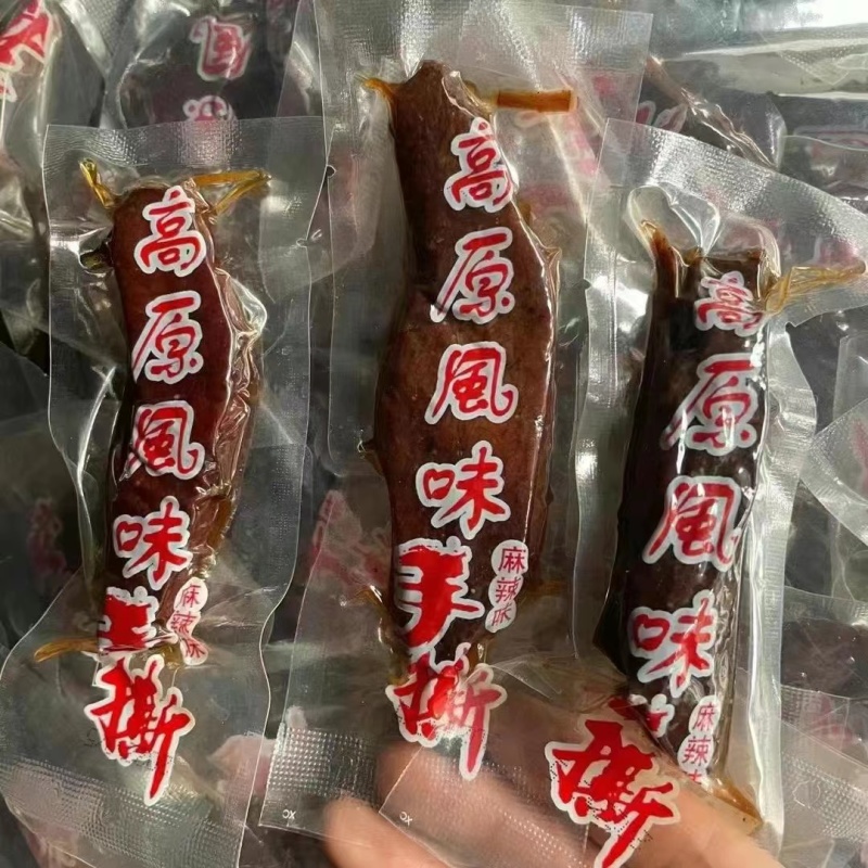 跑江湖地摊赶集吼货手撕风干厂家发货大量现货供应