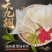 北海鱼翅鱼翅干货天星鱼翅海狗鱼翅浦鱼翅天九翅