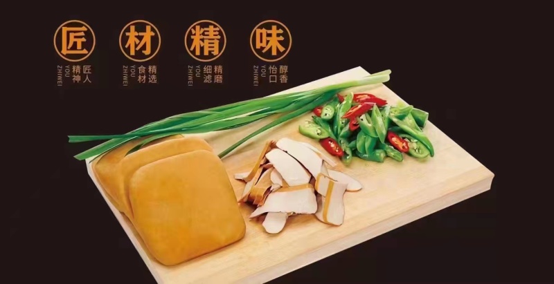 攸干/攸县豆腐/攸县香干/攸县豆干/纯手工豆腐
