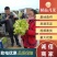 儿菜万亩基地，质量高价格好，量大从优，跟踪服务！