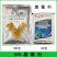 鑫星50%腐霉利番茄灰霉病农药杀菌剂腐霉利可湿性粉剂
