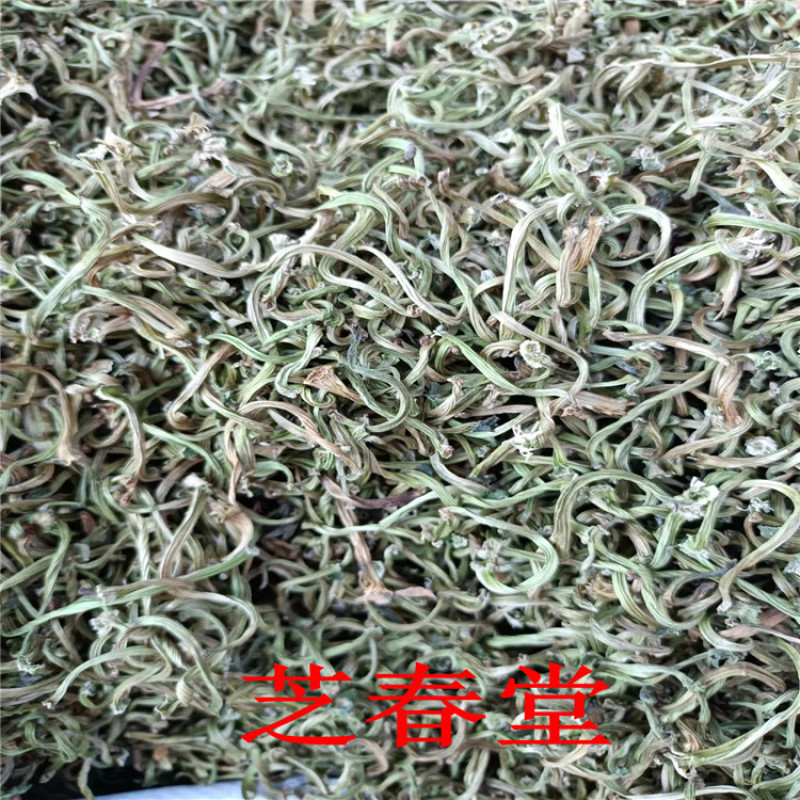 苦丁香甜瓜蒂干净无杂质量保证！各种中药材农产品打粉