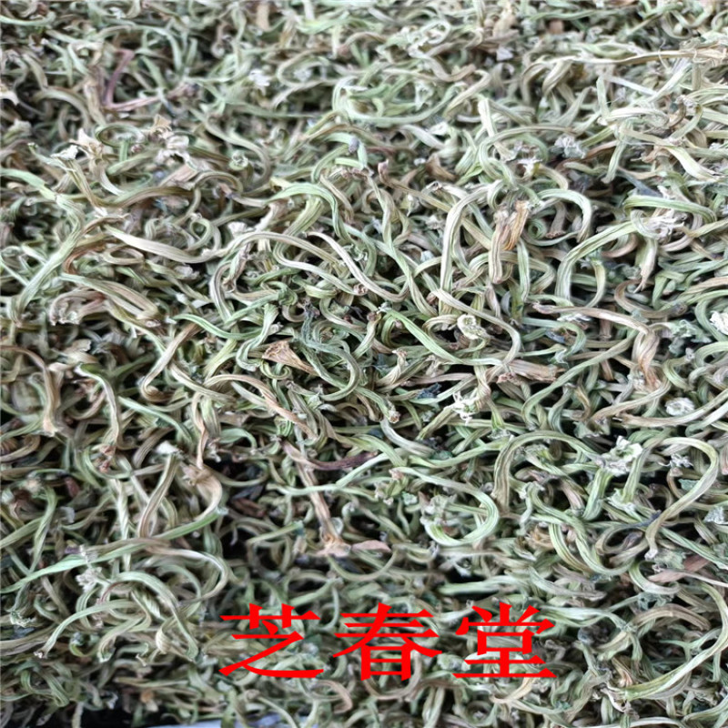 苦丁香甜瓜蒂干净无杂质量保证！各种中药材农产品打粉