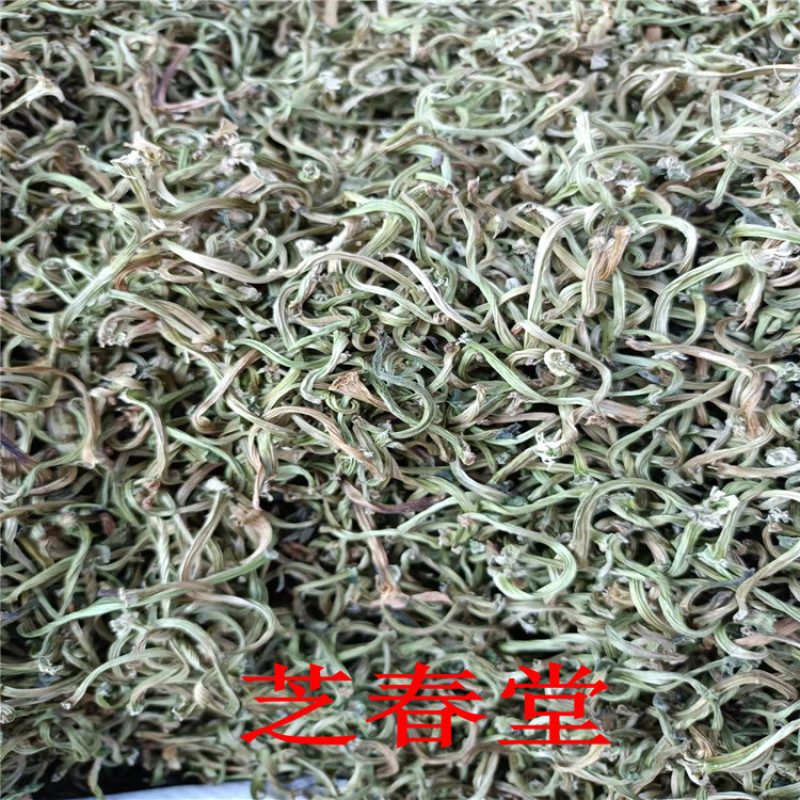 苦丁香甜瓜蒂干净无杂质量保证！各种中药材农产品打粉