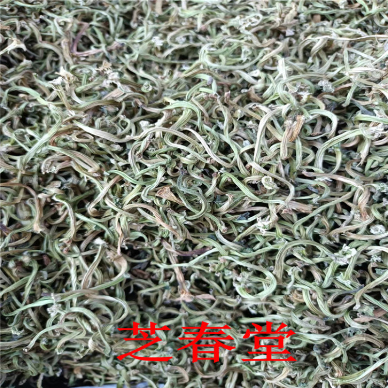 苦丁香甜瓜蒂干净无杂质量保证！各种中药材农产品打粉